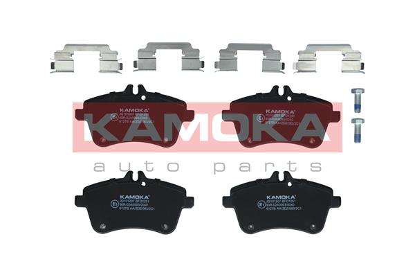 Комплект тормозных колодок дисковый тормоз kamoka KAMOKA JQ101207