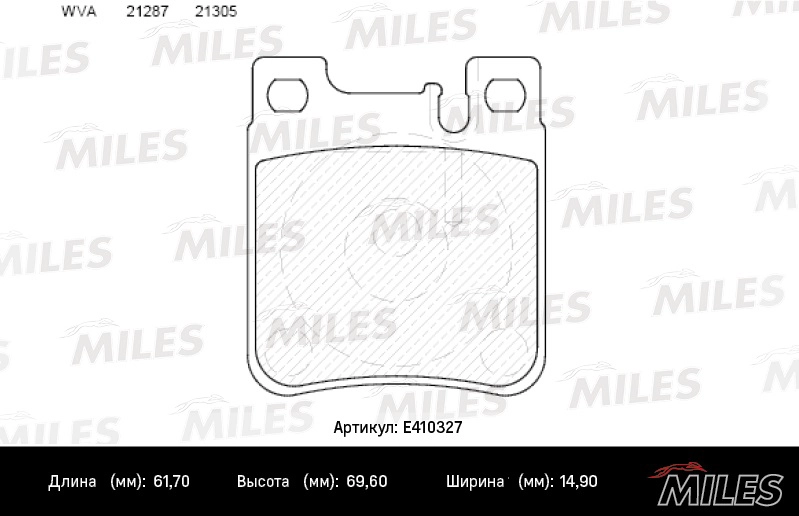 Комплект тормозных колодок дисковый тормоз MILES E410327