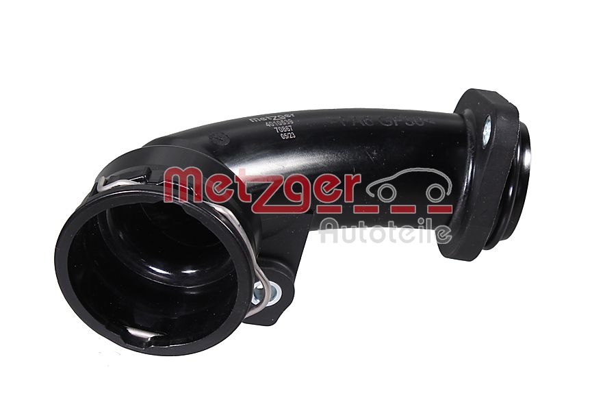 Трубка охлаждающей жидкости METZGER 4010539