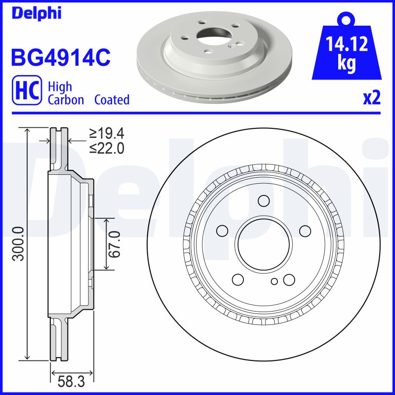 Тормозной диск DELPHI BG4914C