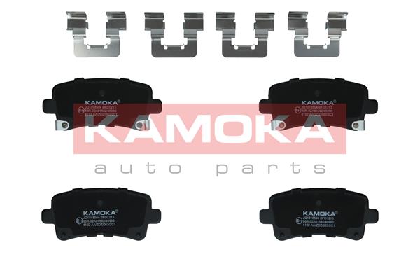 Комплект тормозных колодок дисковый тормоз kamoka KAMOKA JQ1018504