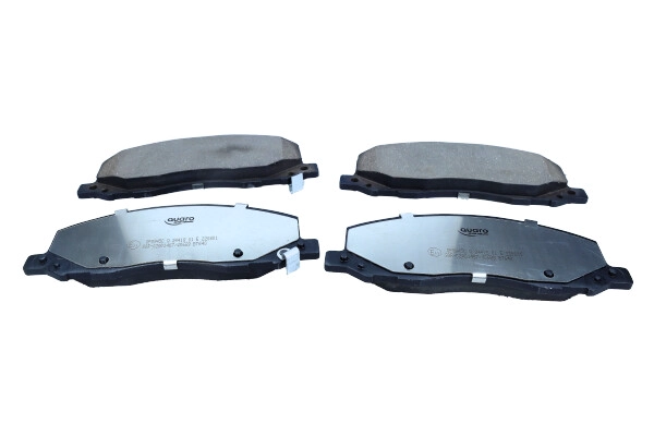 Комплект тормозных колодок дисковый тормоз quaro silver ceramic QUARO QP8945C