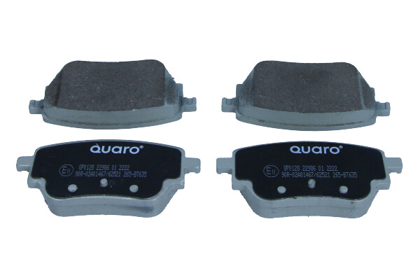 Комплект тормозных колодок дисковый тормоз QUARO QP0128