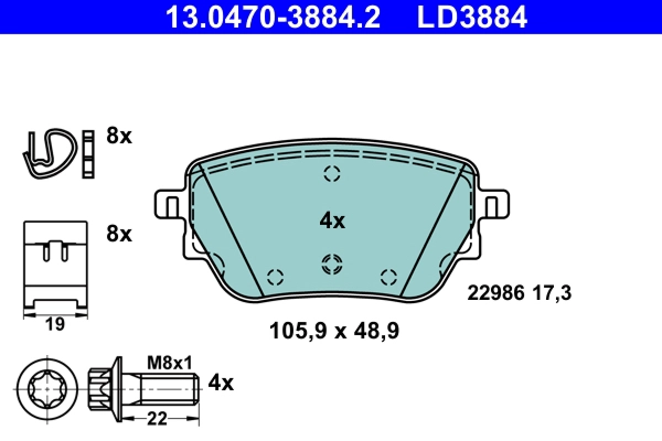 Комплект тормозных колодок дисковый тормоз ate ceramic ATE 13.0470-3884.2