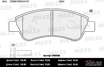 Комплект тормозных колодок дисковый тормоз MILES E100152