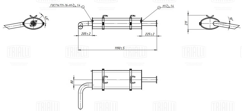 Глушитель выхлопных газов конечный TRIALLI EMM 0344