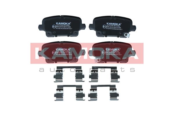 Комплект тормозных колодок дисковый тормоз kamoka KAMOKA JQ101036