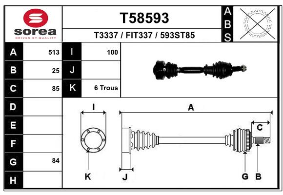 Приводной вал EAI T58593