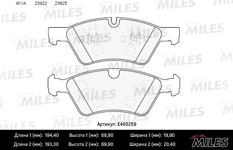 Комплект тормозных колодок дисковый тормоз MILES E400259