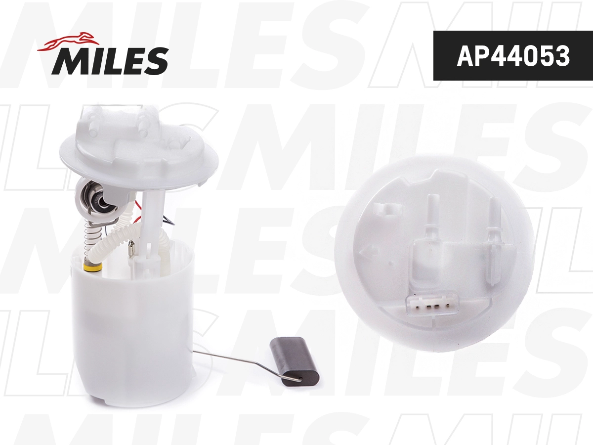 Элемент системы питания MILES AP44053