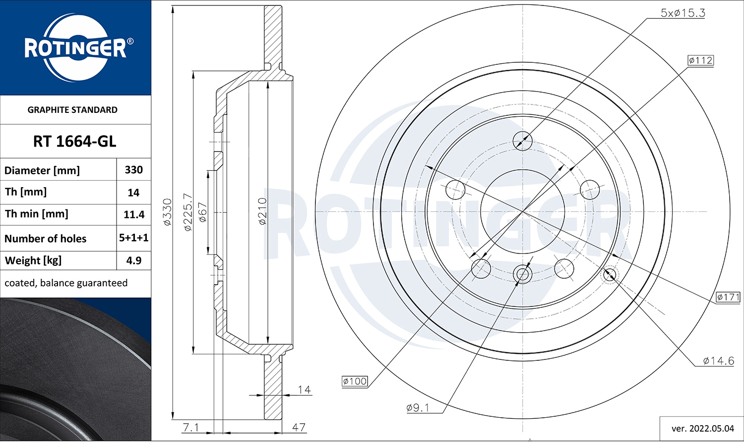 Тормозной диск graphite line ROTINGER RT 1664-GL