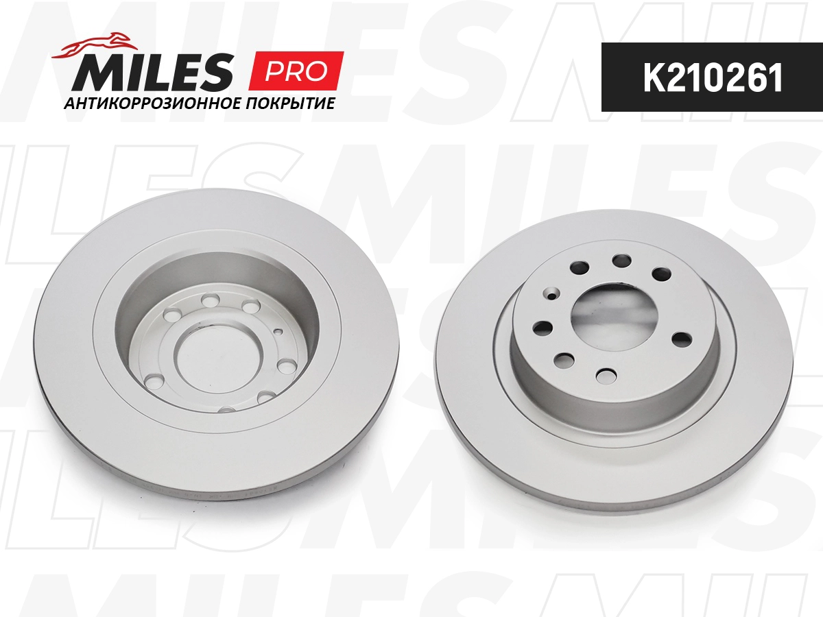 Тормозной диск MILES K210261