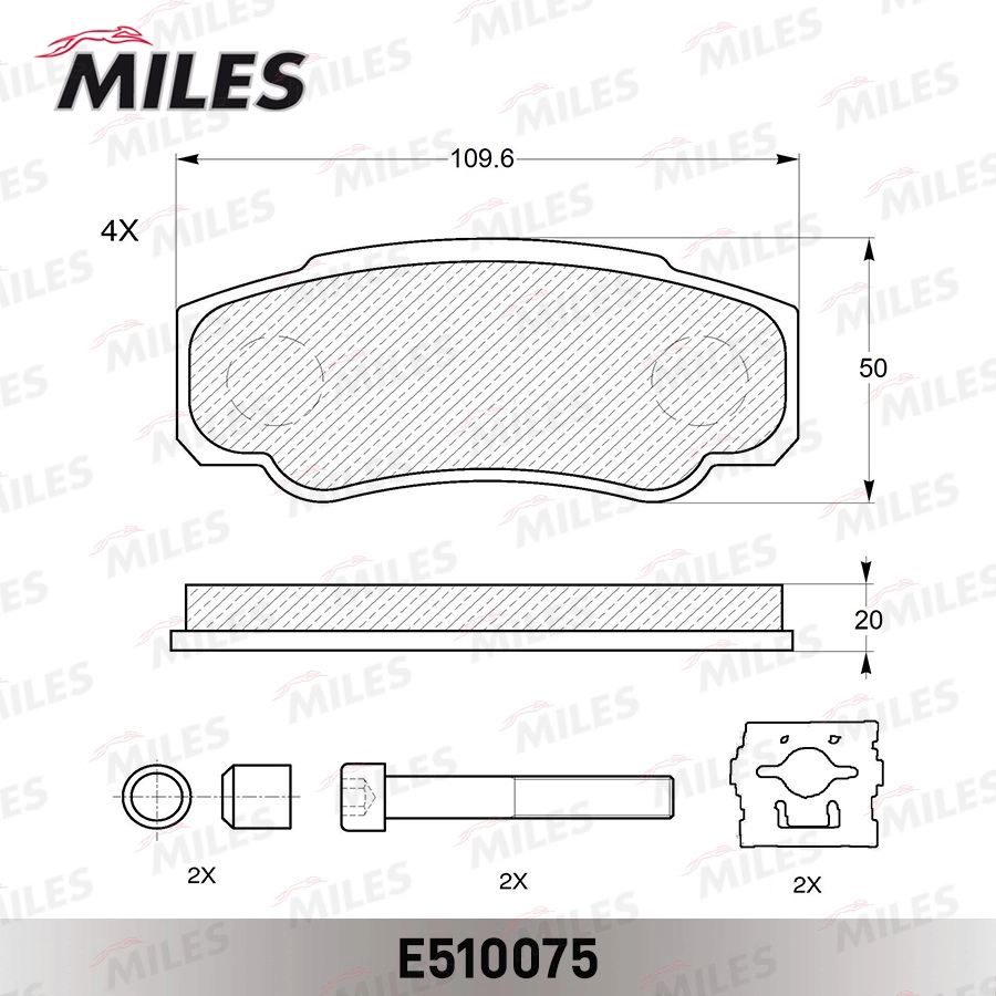 Комплект тормозных колодок дисковый тормоз MILES E510075