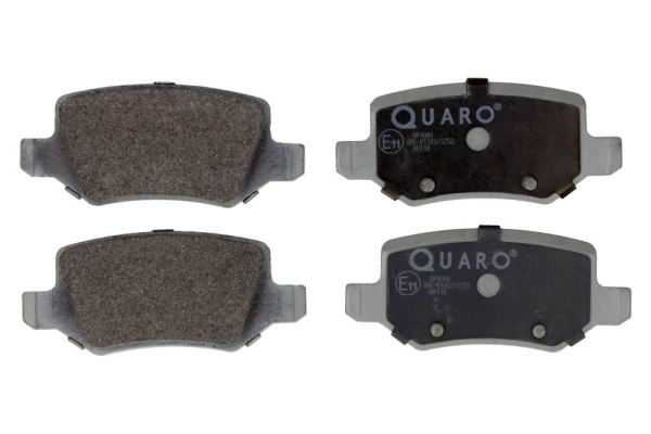 Комплект тормозных колодок дисковый тормоз QUARO QP4099