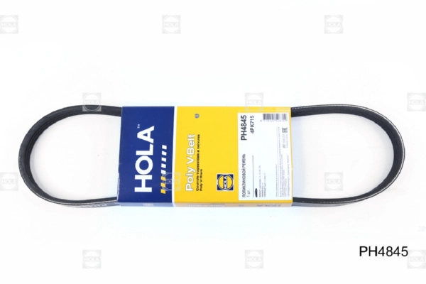 Поликлиновой ремень HOLA PH4845