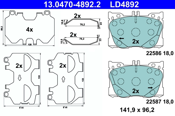 Комплект тормозных колодок дисковый тормоз ate ceramic ATE 13.0470-4892.2