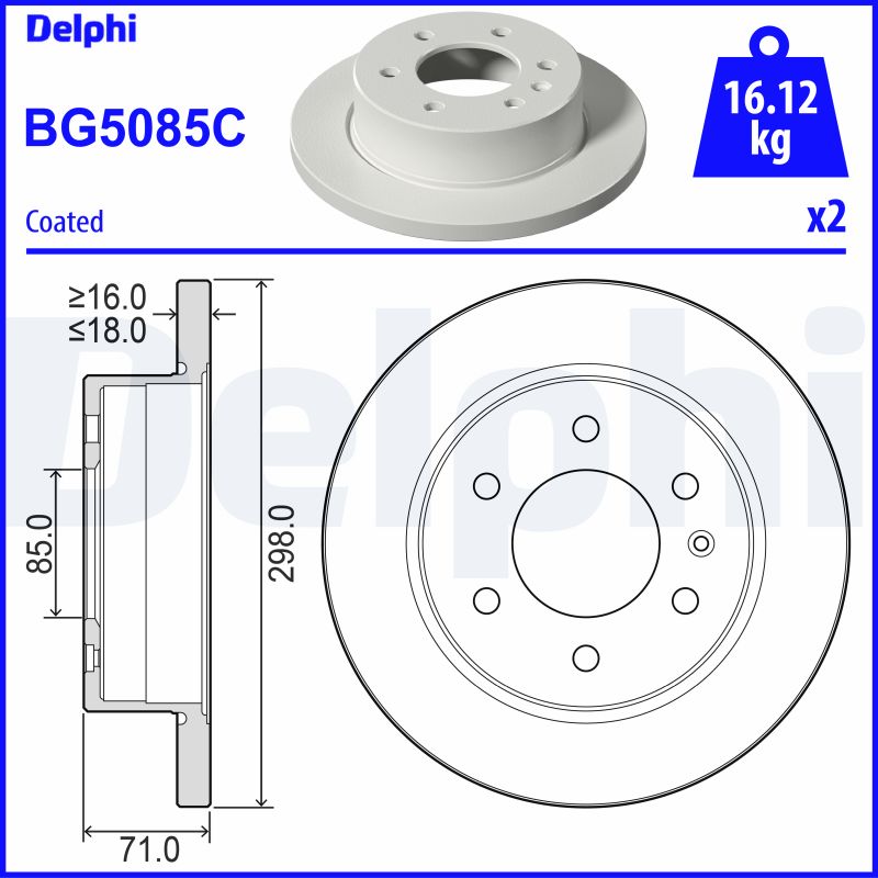Тормозной диск DELPHI BG5085C