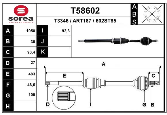 Приводной вал EAI T58602
