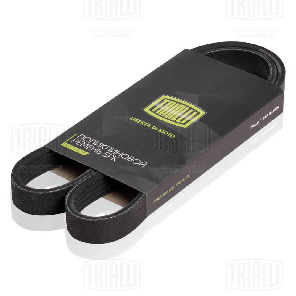 Поликлиновой ремень TRIALLI 5PK1230
