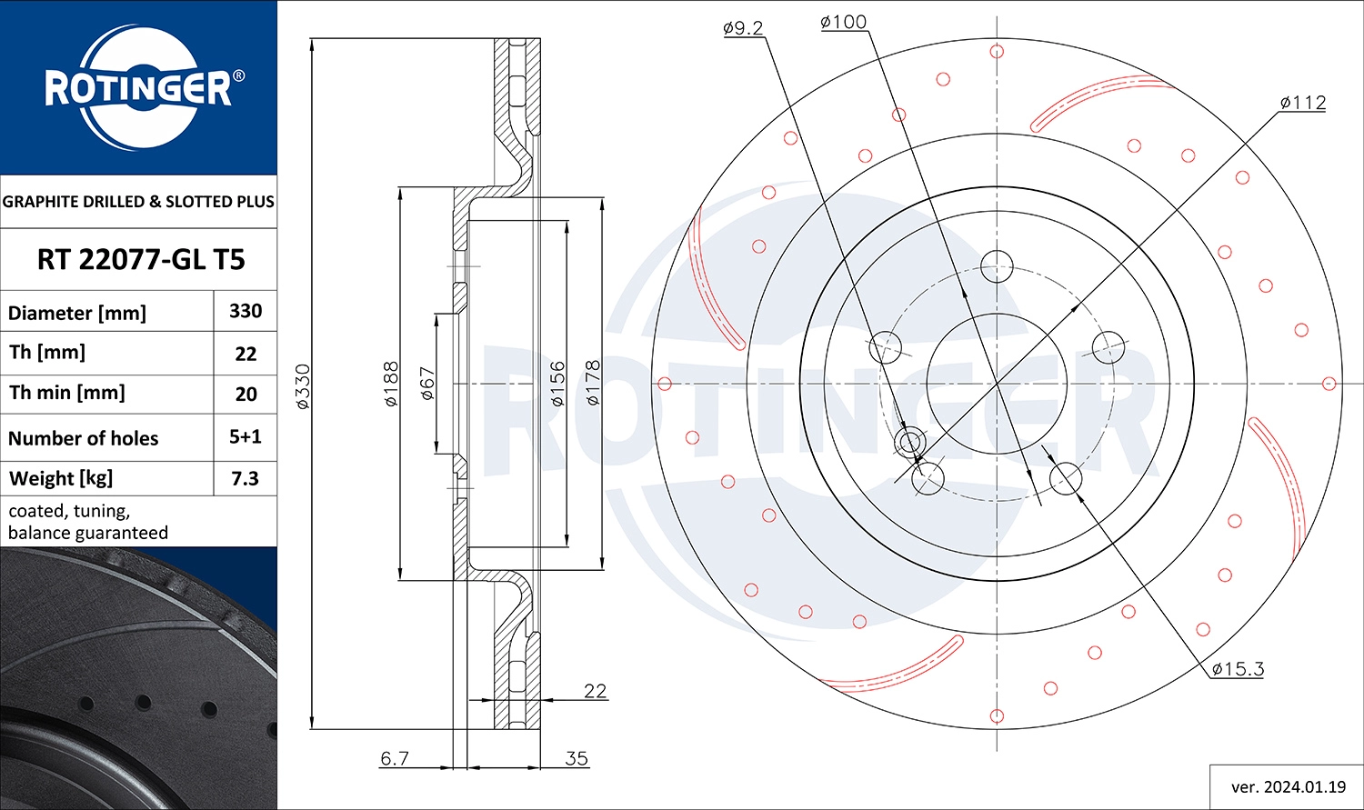Тормозной диск graphite drilled slotted plus ROTINGER RT 22077-GL T5