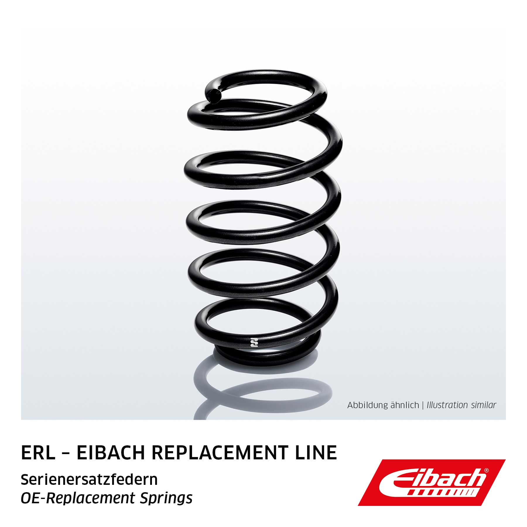 Пружина ходовой части одиночная пружина erl (серийная замена) EIBACH R10597