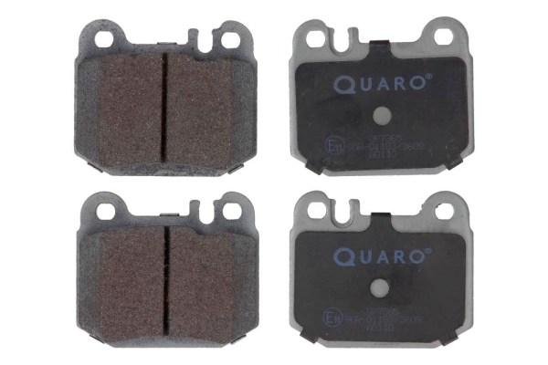 Комплект тормозных колодок дисковый тормоз QUARO QP7365
