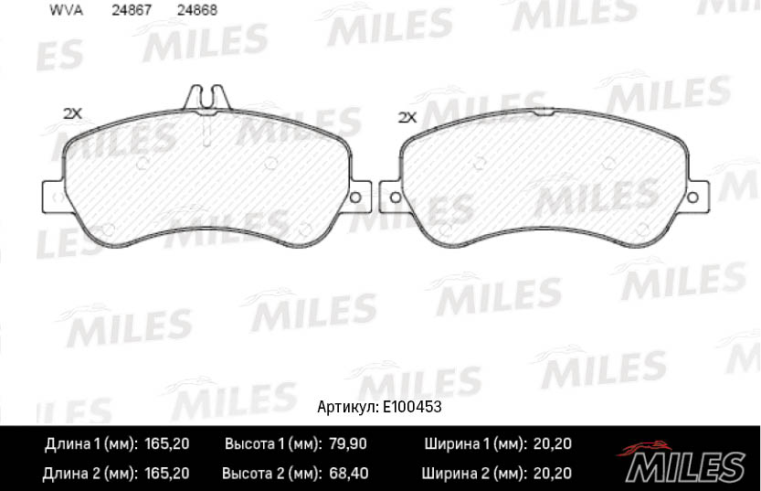 Комплект тормозных колодок дисковый тормоз MILES E100453