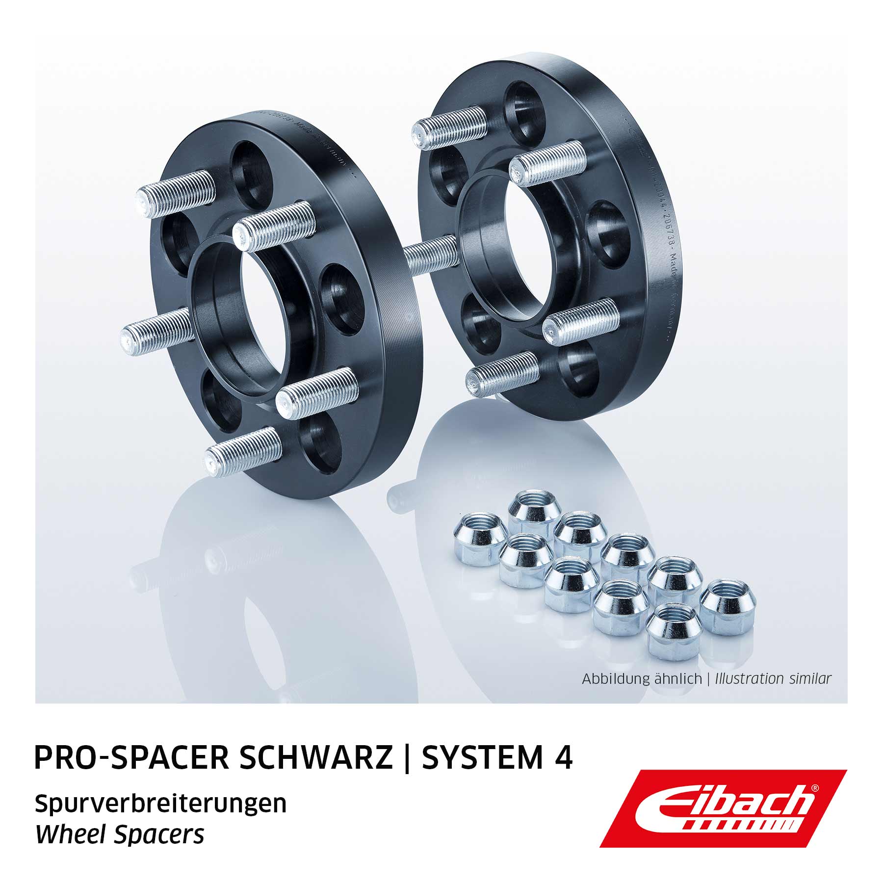Расширение колеи pro-spacer EIBACH S90-4-15-002-B