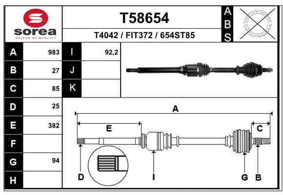 Приводной вал EAI T58654