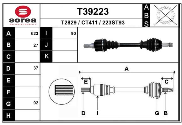 Приводной вал EAI T39223