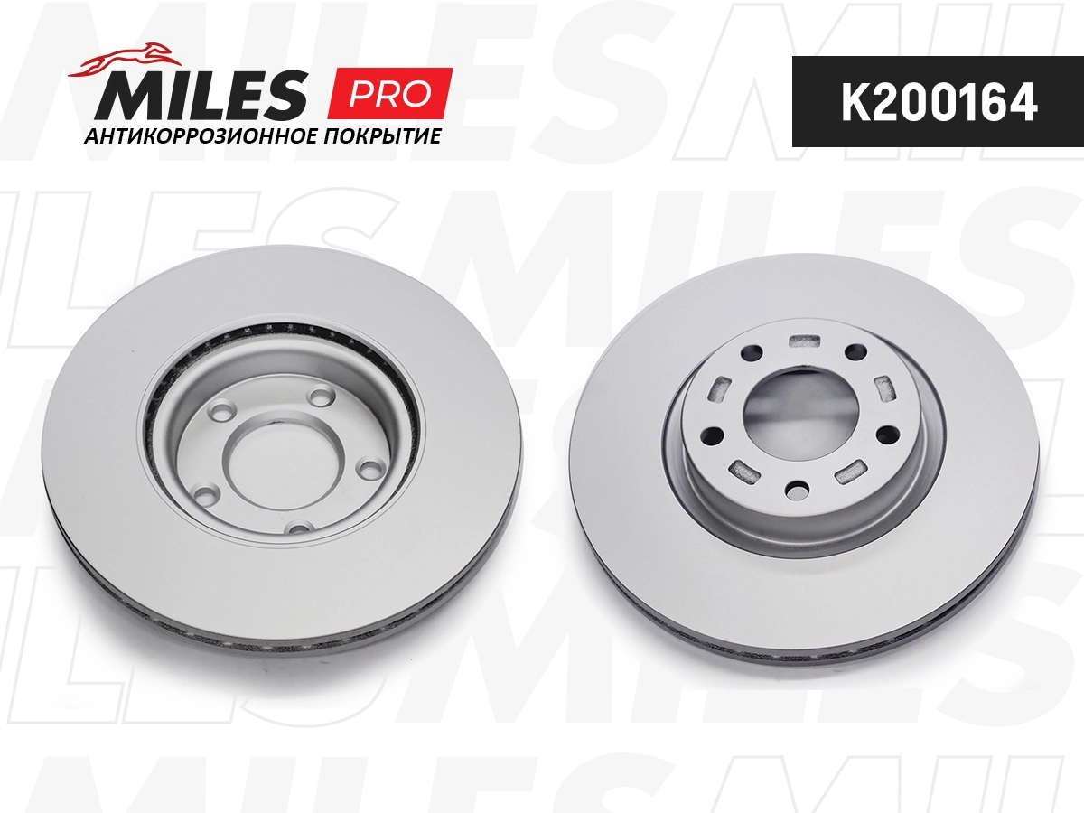 Тормозной диск MILES K200164