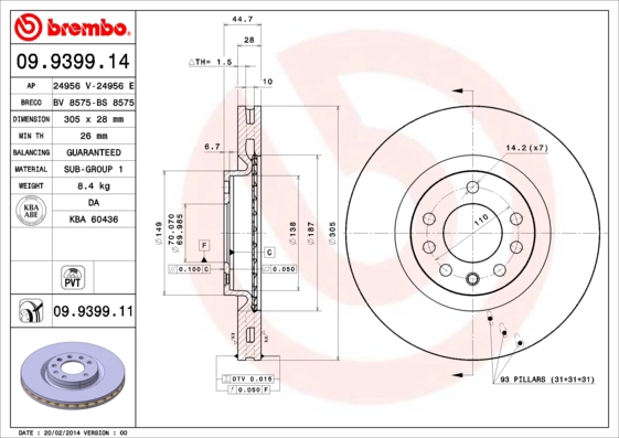 Тормозной диск prime line - uv coated BREMBO 09.9399.11