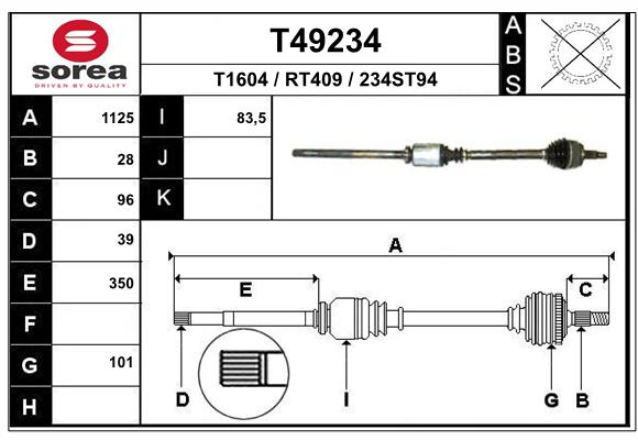 Приводной вал EAI T49234