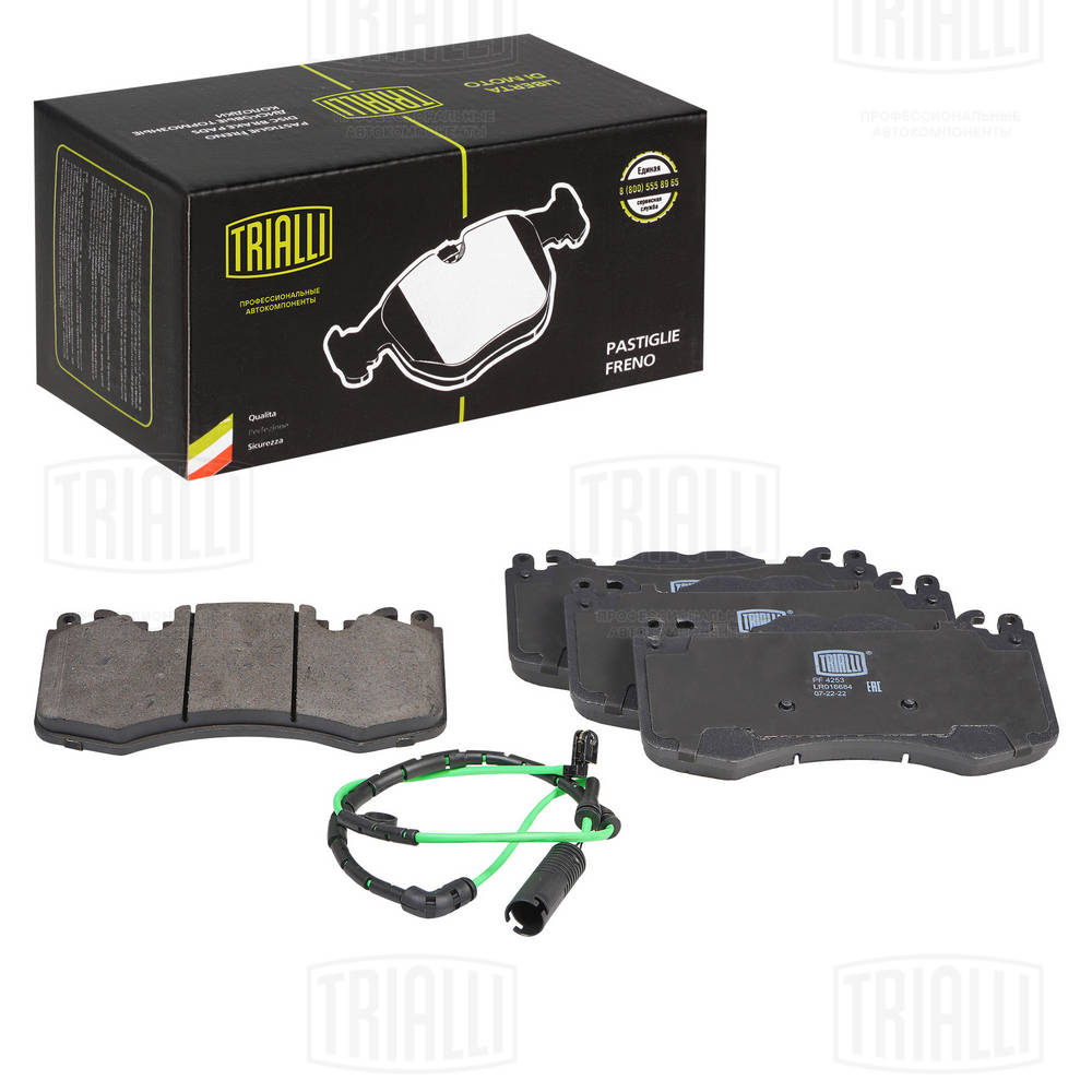 Комплект тормозных колодок дисковый тормоз TRIALLI PF 4253