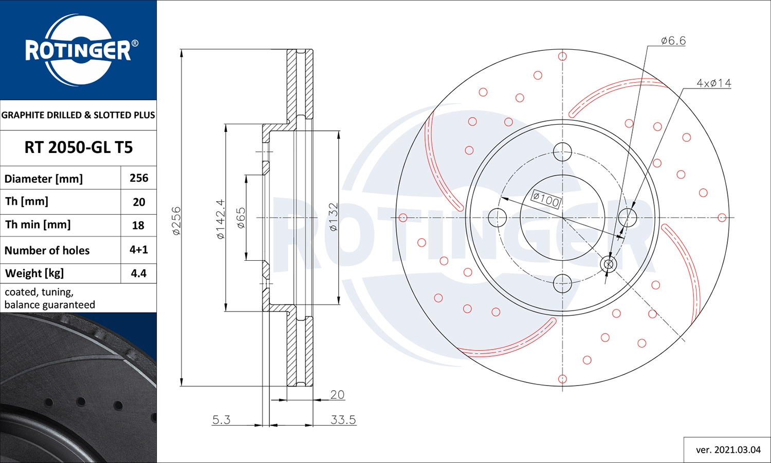 Тормозной диск ROTINGER RT 2050-GL T5