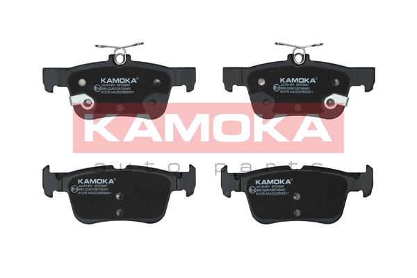 Комплект тормозных колодок дисковый тормоз KAMOKA JQ101451