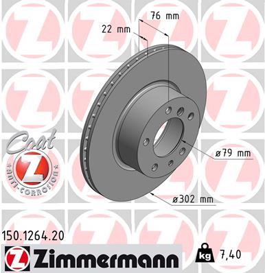 Тормозной диск ZIMMERMANN 150.1264.20