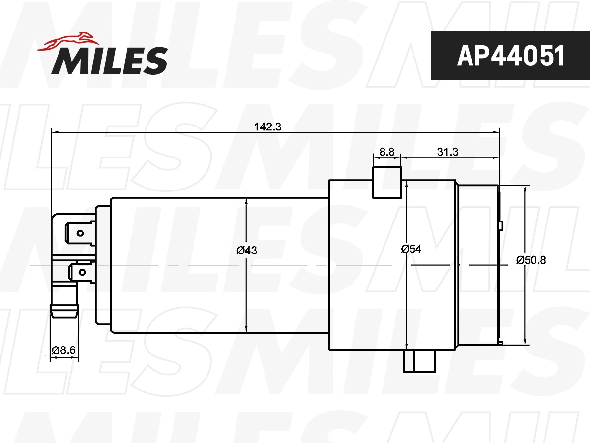 Топливный насос MILES AP44051