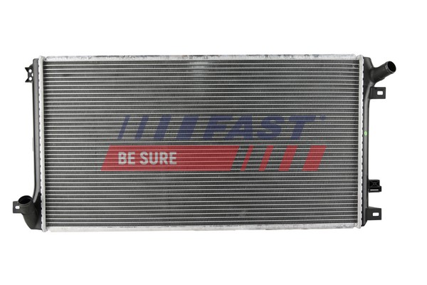 Радиатор охлаждение двигателя
