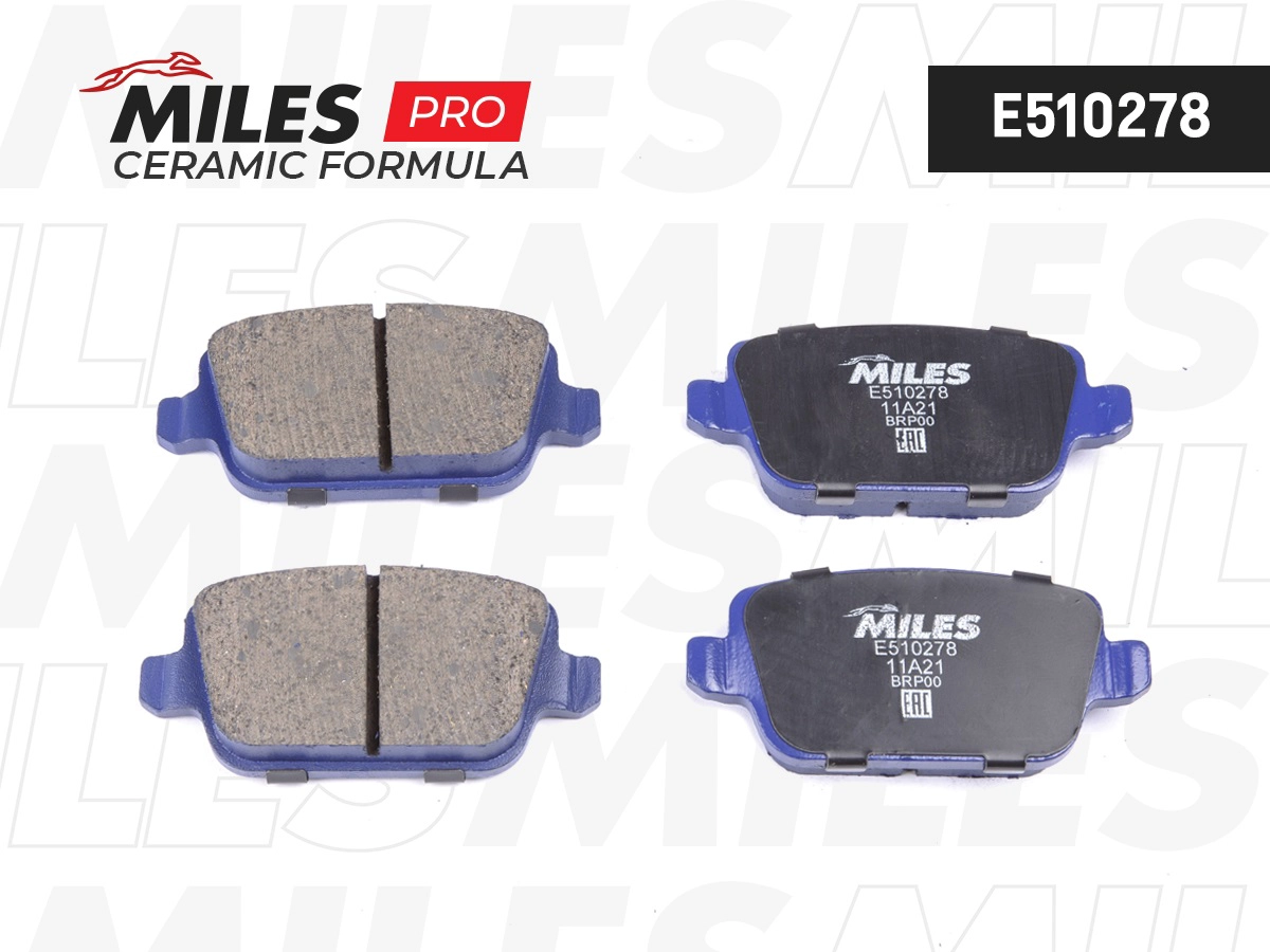 Комплект тормозных колодок дисковый тормоз MILES E510278