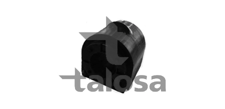Опора стабилизатор TALOSA 65-10990