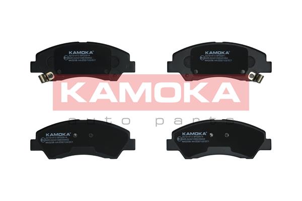 Комплект тормозных колодок дисковый тормоз KAMOKA JQ101413