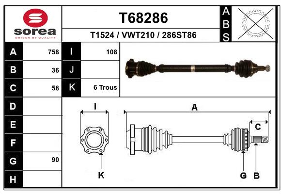 Приводной вал EAI T68286