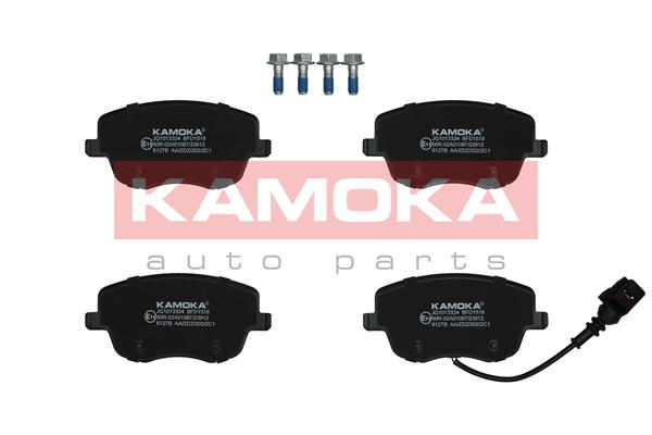Комплект тормозных колодок дисковый тормоз KAMOKA JQ1013324