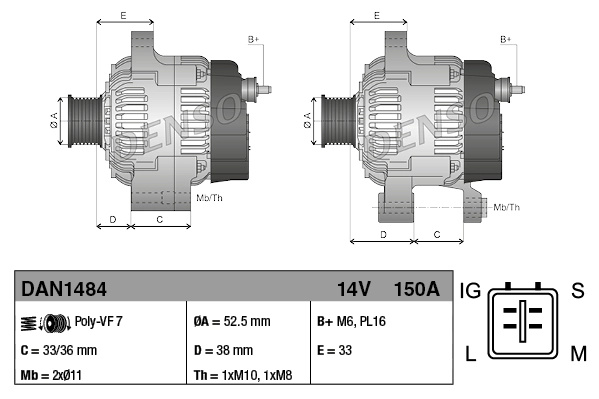 Генератор DENSO DAN1484