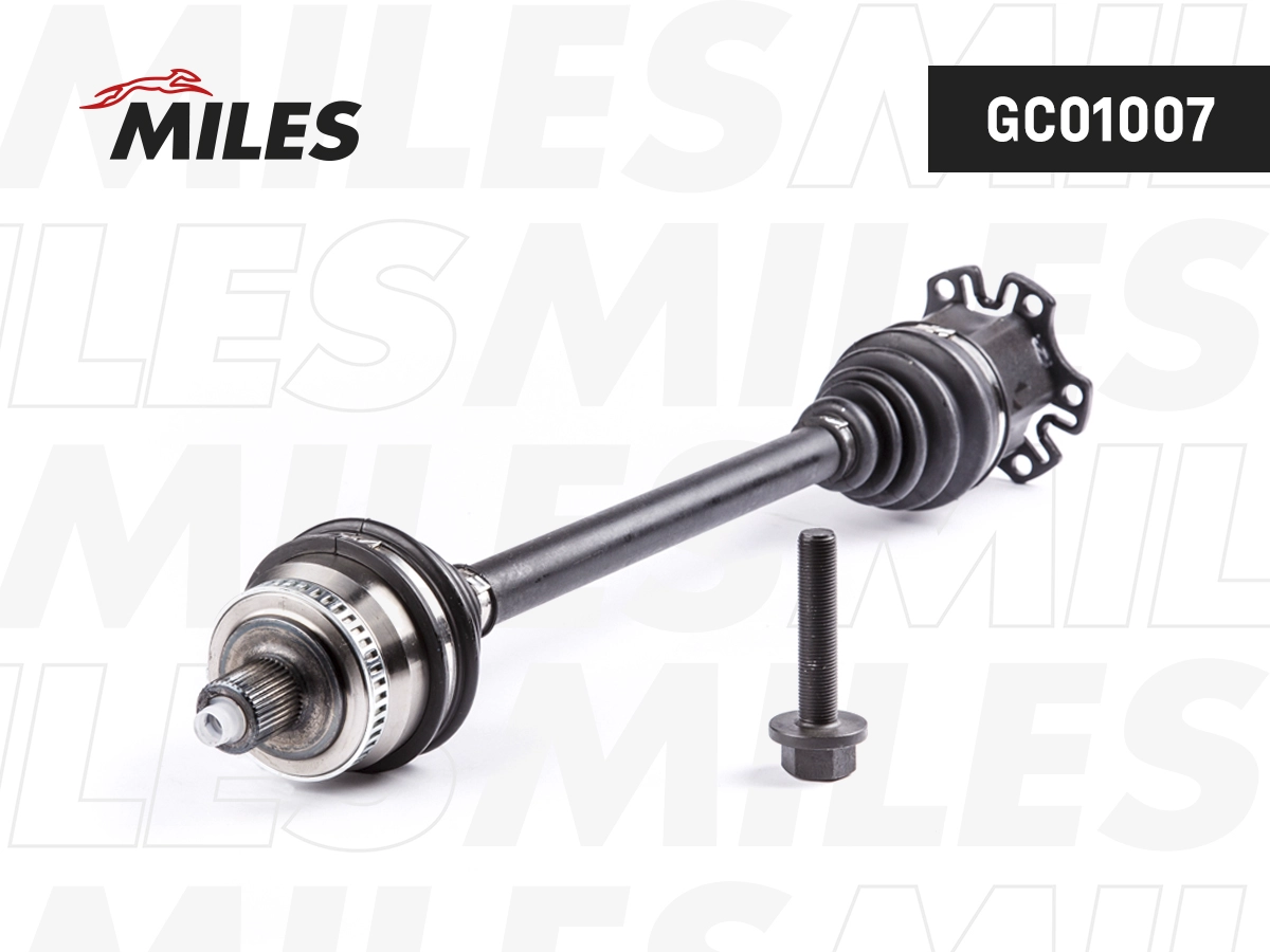 Приводной вал MILES GC01007