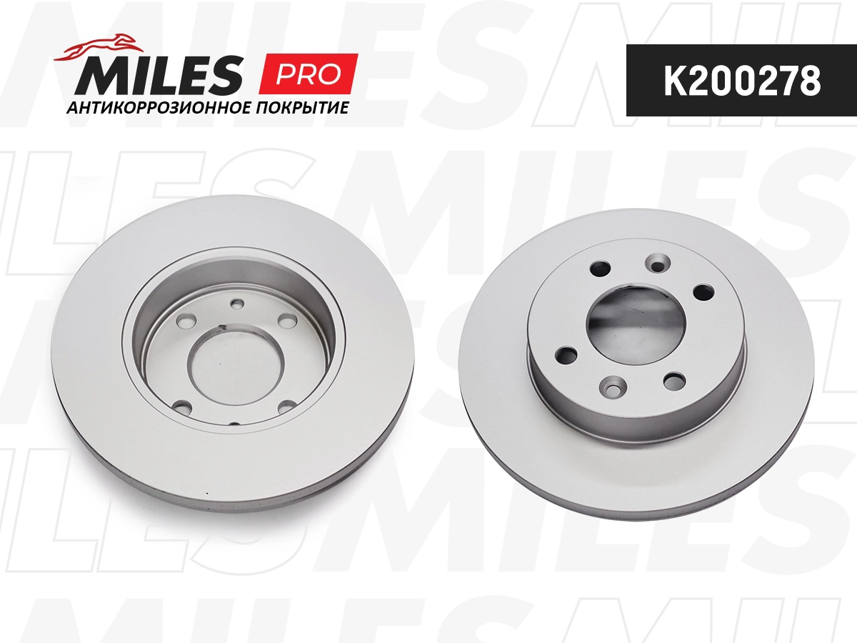 Тормозной диск MILES K200278