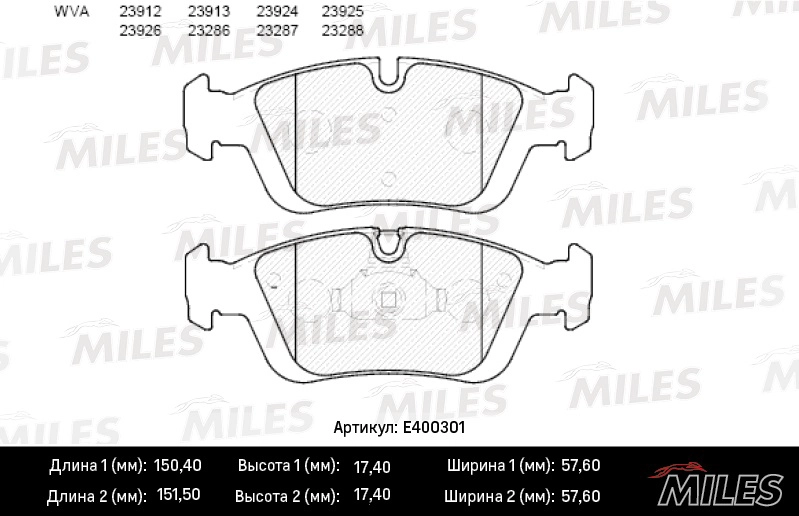 Комплект тормозных колодок дисковый тормоз MILES E400301