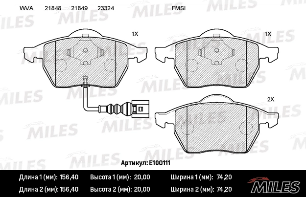 Комплект тормозных колодок дисковый тормоз MILES E100111