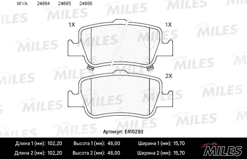 Комплект тормозных колодок дисковый тормоз MILES E410293